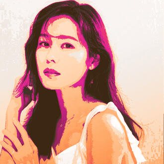 Son Yejin as Narradora