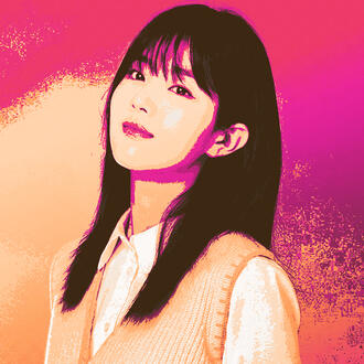 Shin Eunsoo as Brooke Page